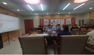 ?4月19日，品管部參加了濱北市場(chǎng)監(jiān)督管理局開(kāi)展的食品安全專項(xiàng)會(huì)議