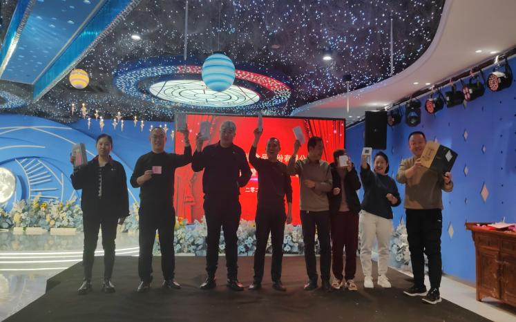 2024年隆鑫股份辭舊迎新及先進(jìn)頒獎晚會