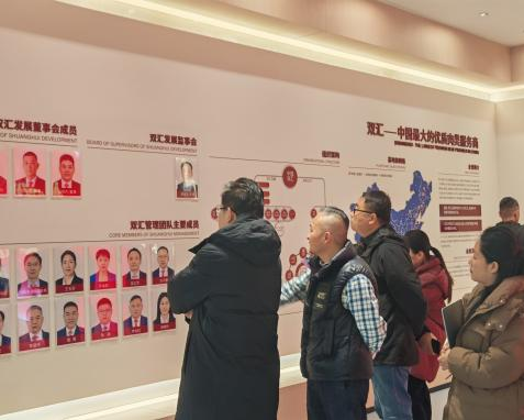 隆鑫羽成團(tuán)隊(duì)考察河南雙匯集團(tuán)